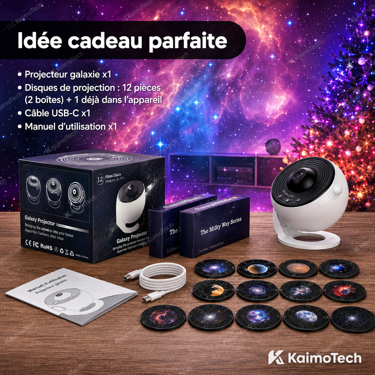 Projecteur galaxie KaimoTech présenté en coffret cadeau avec 13 disques de projection, câble USB-C, manuel d’utilisation et boîte de rangement, idéal pour offrir et créer une ambiance galaxie immersive à la maison.